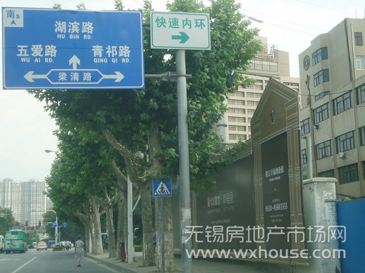 周边道路      