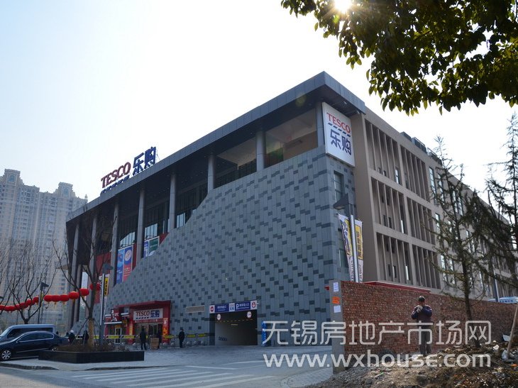 周边乐购超市      