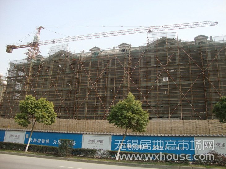 现场施工进度      
