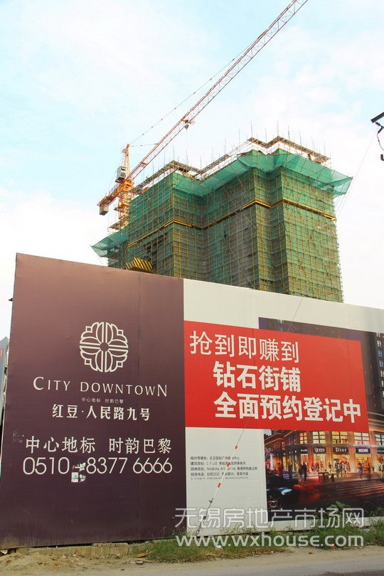 现场施工进度      