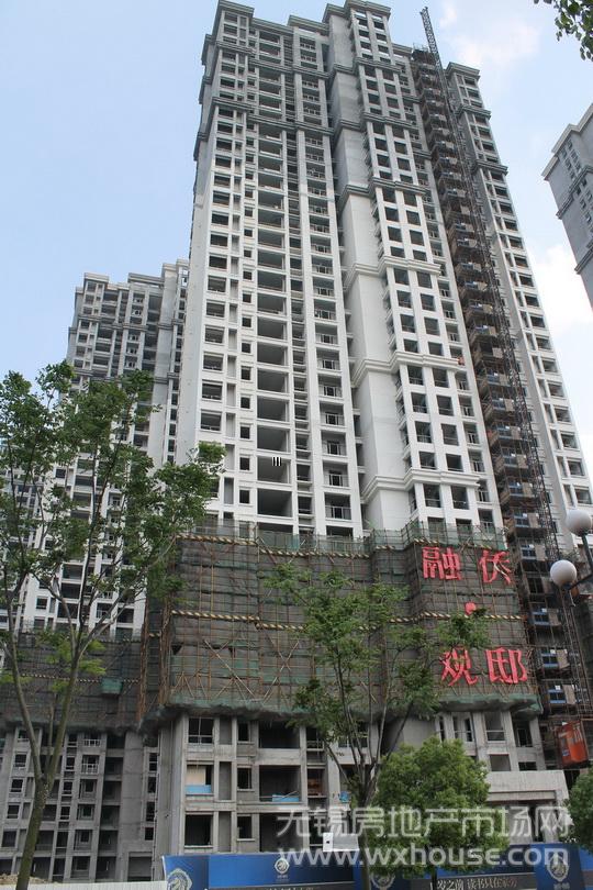 现场施工进度      