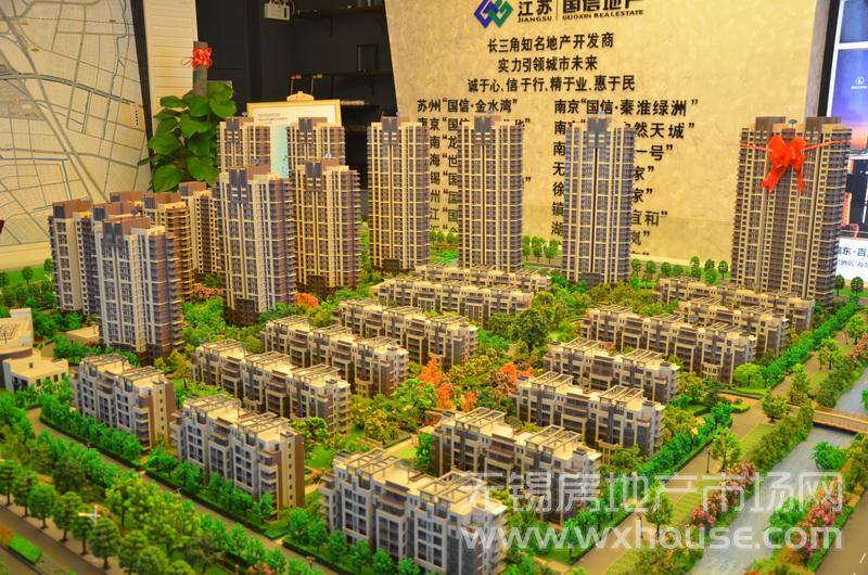 沙盘      