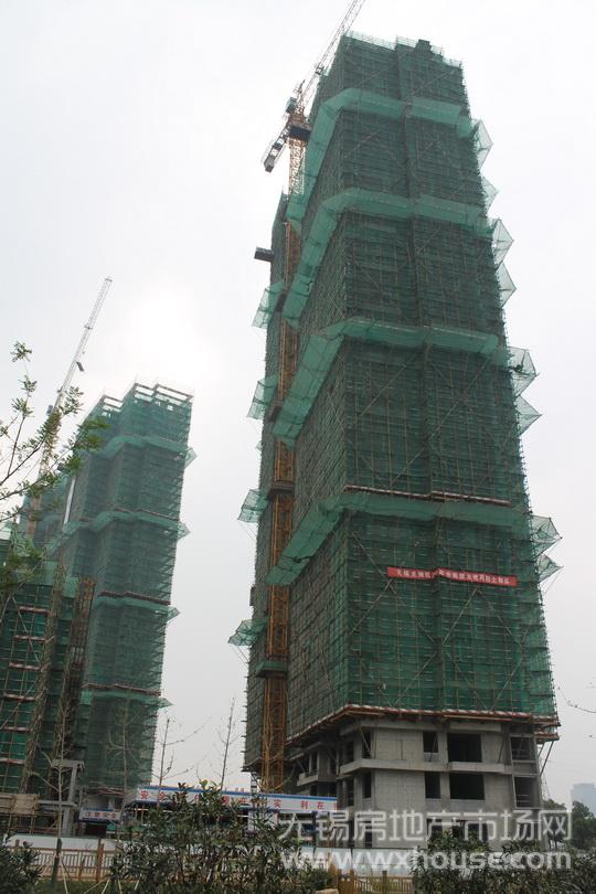现场施工进度      