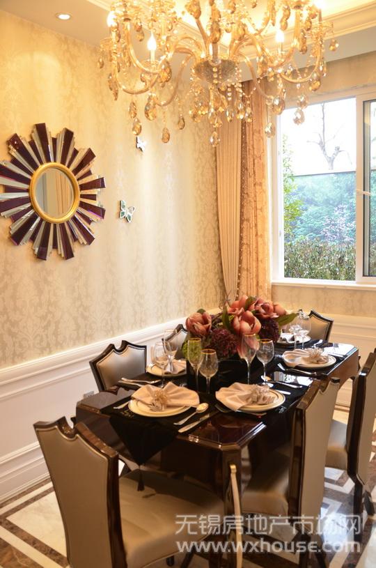 户型119米样板房：餐厅      
