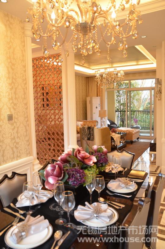 户型119米样板房：餐厅      