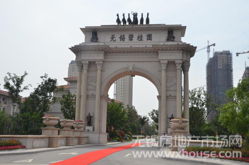 凯旋门      
