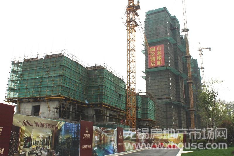 现场施工进度      