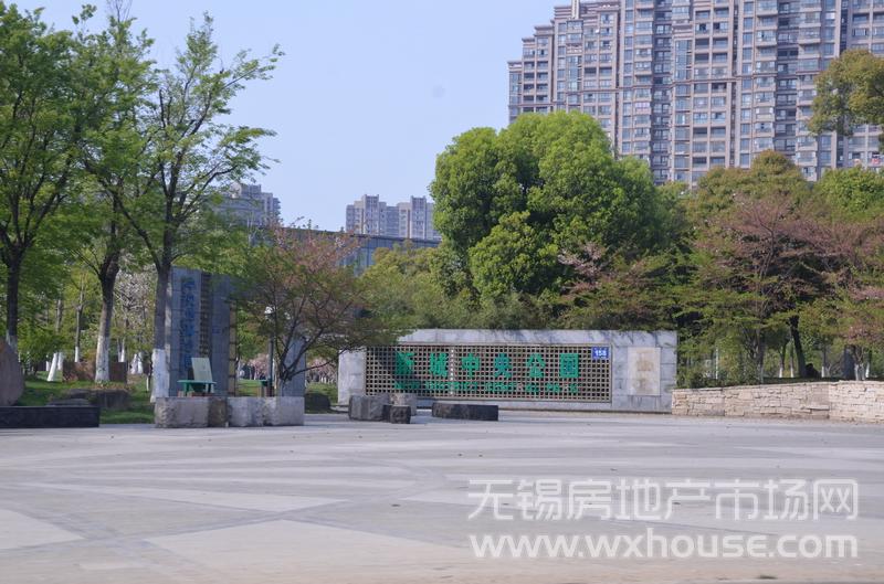 周边配套：新城中央公园      
