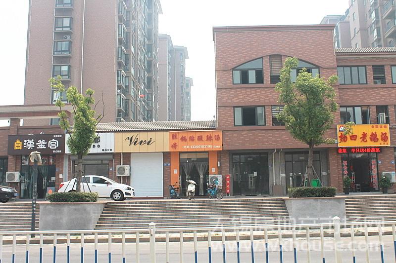 周边商业配套      
