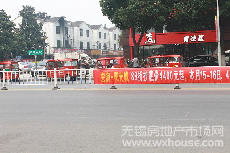 周边生活配套      