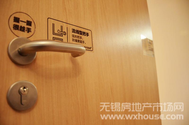 门把      