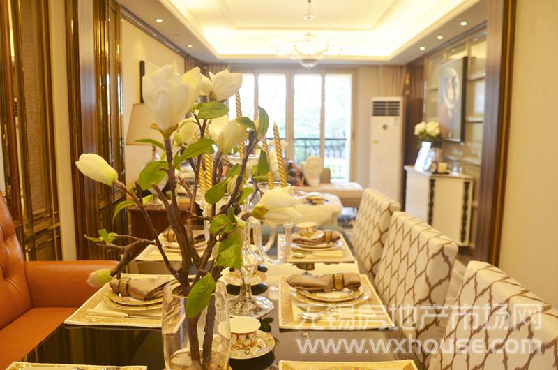 113㎡户型样板间：客餐厅一览      