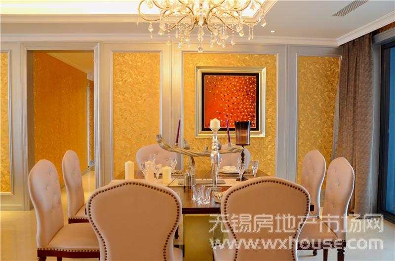 300平米样板间：餐厅      