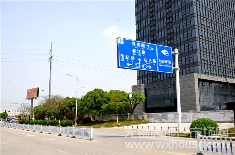 周边路牌      