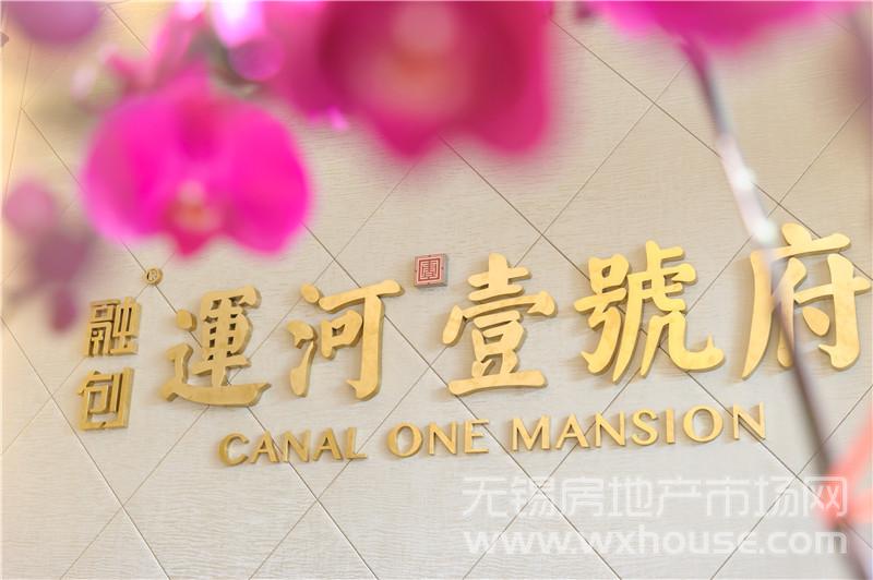 售楼处实景图      