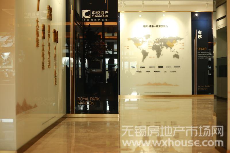 精工展示区      