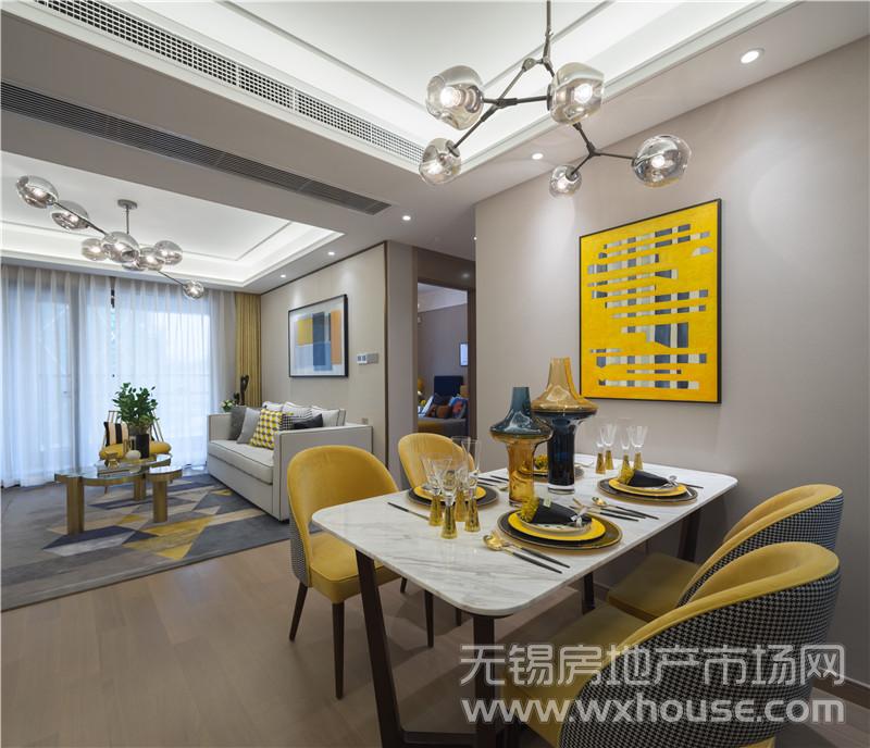 B户型样板间餐厅、客厅      