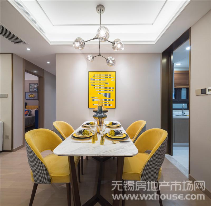 B户型样板间餐厅      