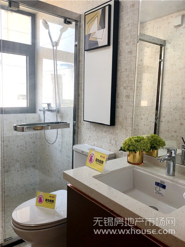 78㎡户型样板间卫生间