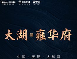 进入项目介绍