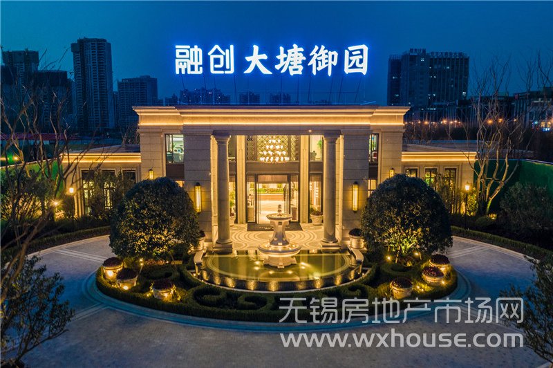 售楼处实景