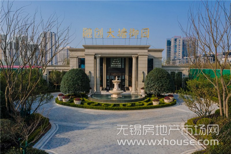 售楼处实景