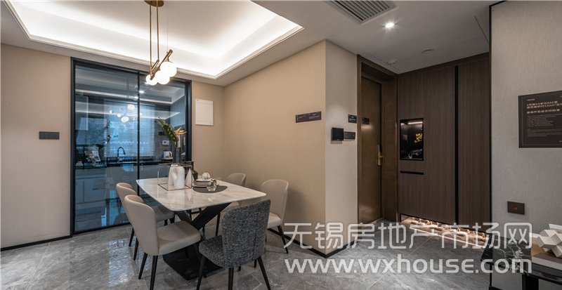 131㎡户型样板间餐厅