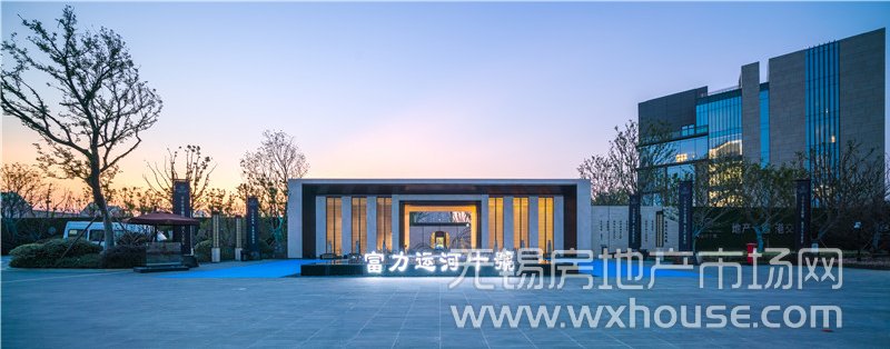 售楼处实景