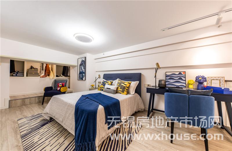 46㎡样板间实景